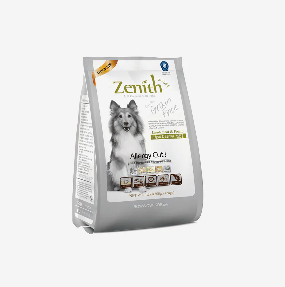 Ocean Fish Dry Cat Food – Complete Indoor Nutrition