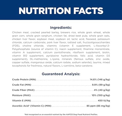 Pet Supplies Hill's Science Diet Adult 7+, Senior Adult 7+ Premium Nutrition, Small Kibble, Dry Dog Food, Chicken, Brown Rice, & Barley, 15 lb Bag : - Image 6